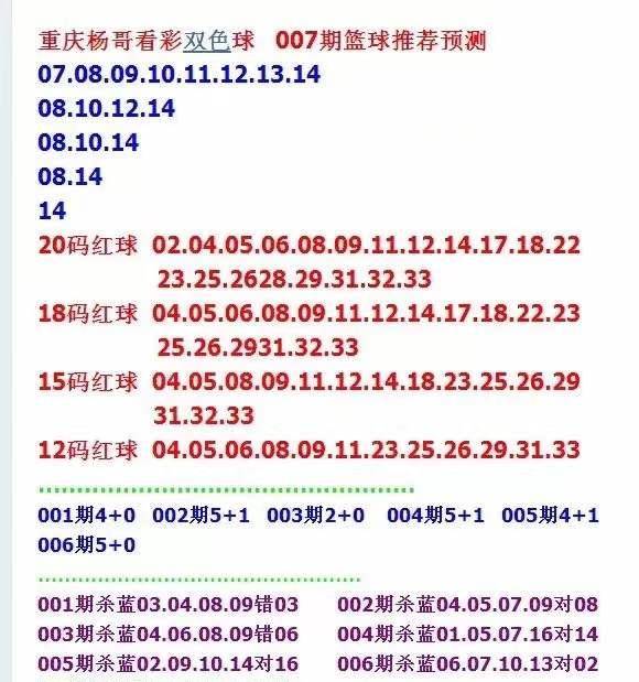 澳门天天正版彩资料大全龙门客站,专家意见法案_探索版40.573