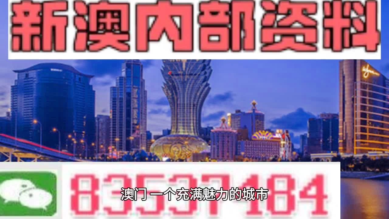 汽车及汽车配件 第368页