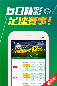 新澳天天正版资料,连贯性方法执行评估_稳定版99.296