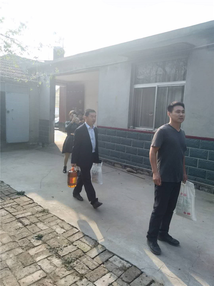 定岗村李上保最新动态更新