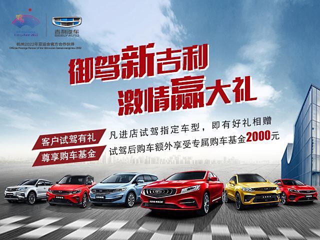 包头4S店最新招聘信息概览