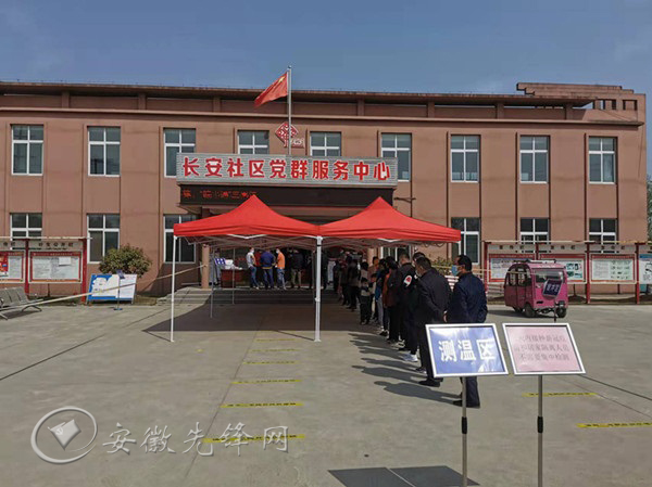 汽车及汽车配件 第358页