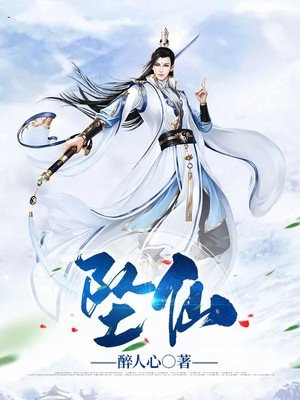 汽车及汽车配件 第357页