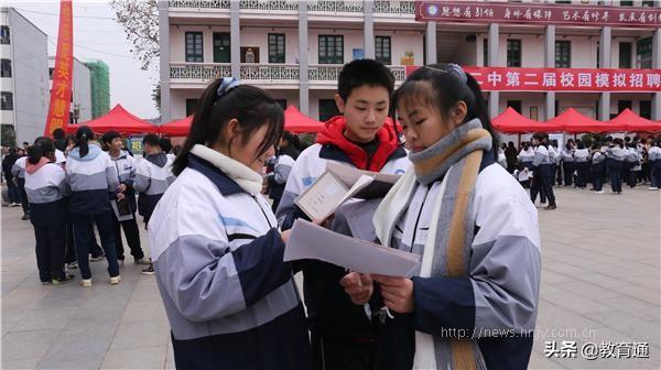 湖南省平江县最新招聘启航，探索自然之美，寻找内心宁静之旅