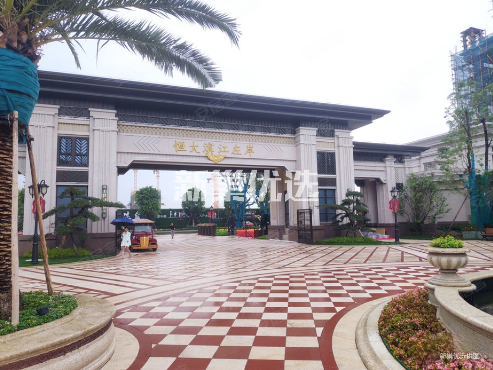汽车饰品的销售 第339页