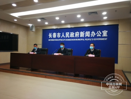 汽车饰品的销售 第325页