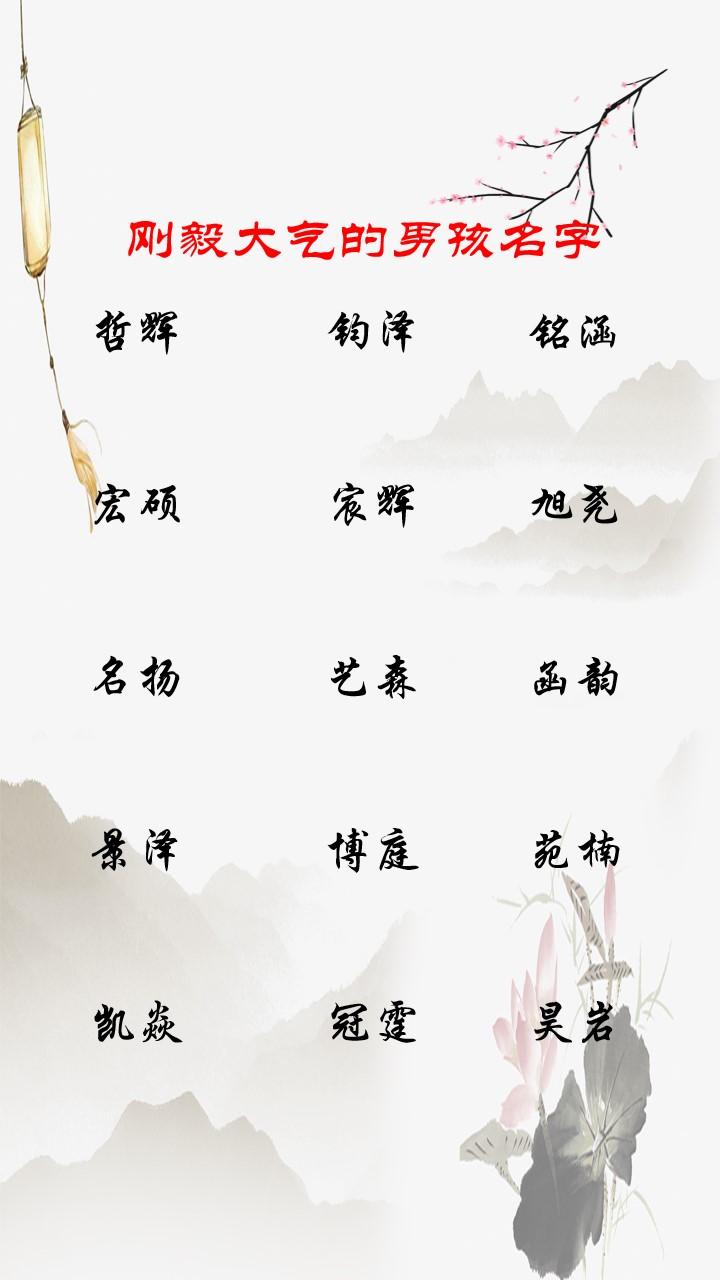 洗车服务 第358页