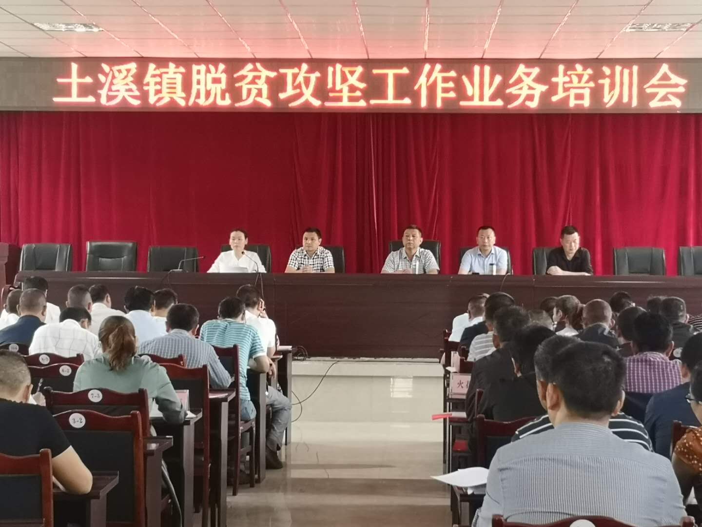 洗车服务 第349页