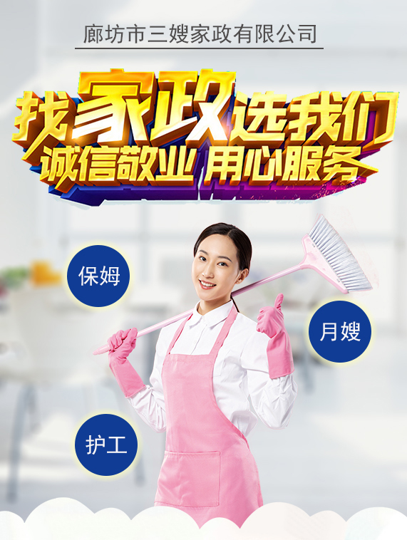汽车饰品的销售 第313页