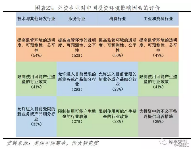 2024今晚新澳门开奖号码,实践数据分析评估_无线版38.719