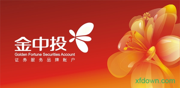 汽车及汽车配件 第322页