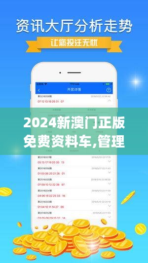 洗车服务 第342页