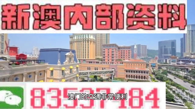 第1380页