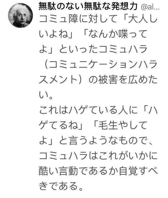 新澳门一码一肖一特一中水果爷爷,解析解释说法_数字版71.193
