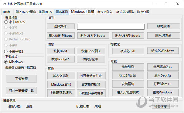 第1342页