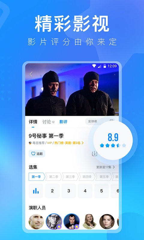 小红书最新视频潮流推荐，瞬间让你爱上!