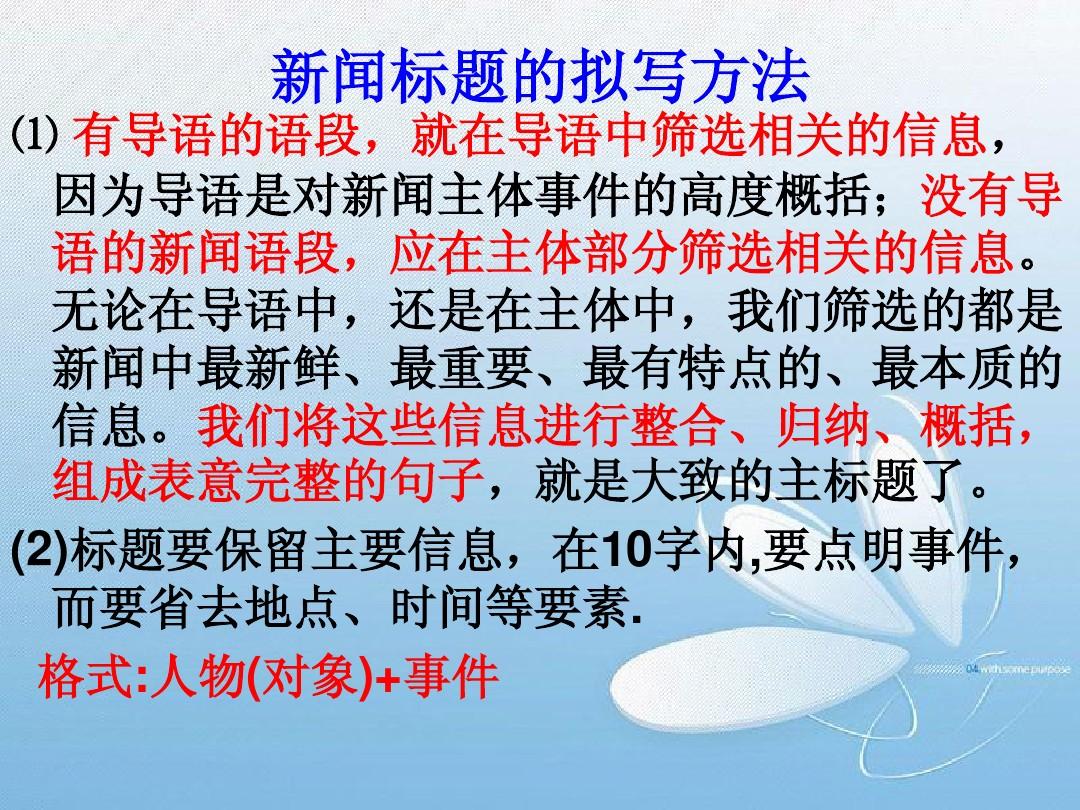 追寻自然美景之旅，心灵宁静之地的启程！