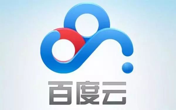 汽车饰品的销售 第286页