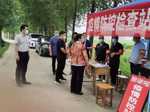 洗车服务 第314页
