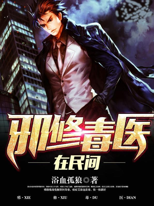 洗车服务 第313页