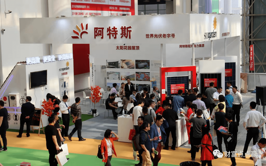 阿特斯最新进展，科技前沿的探索与突破