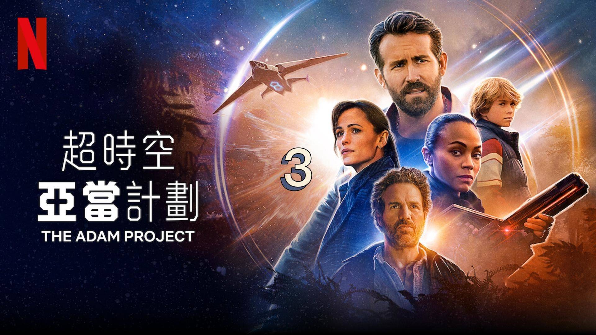 最新力作掀起阅读热潮！