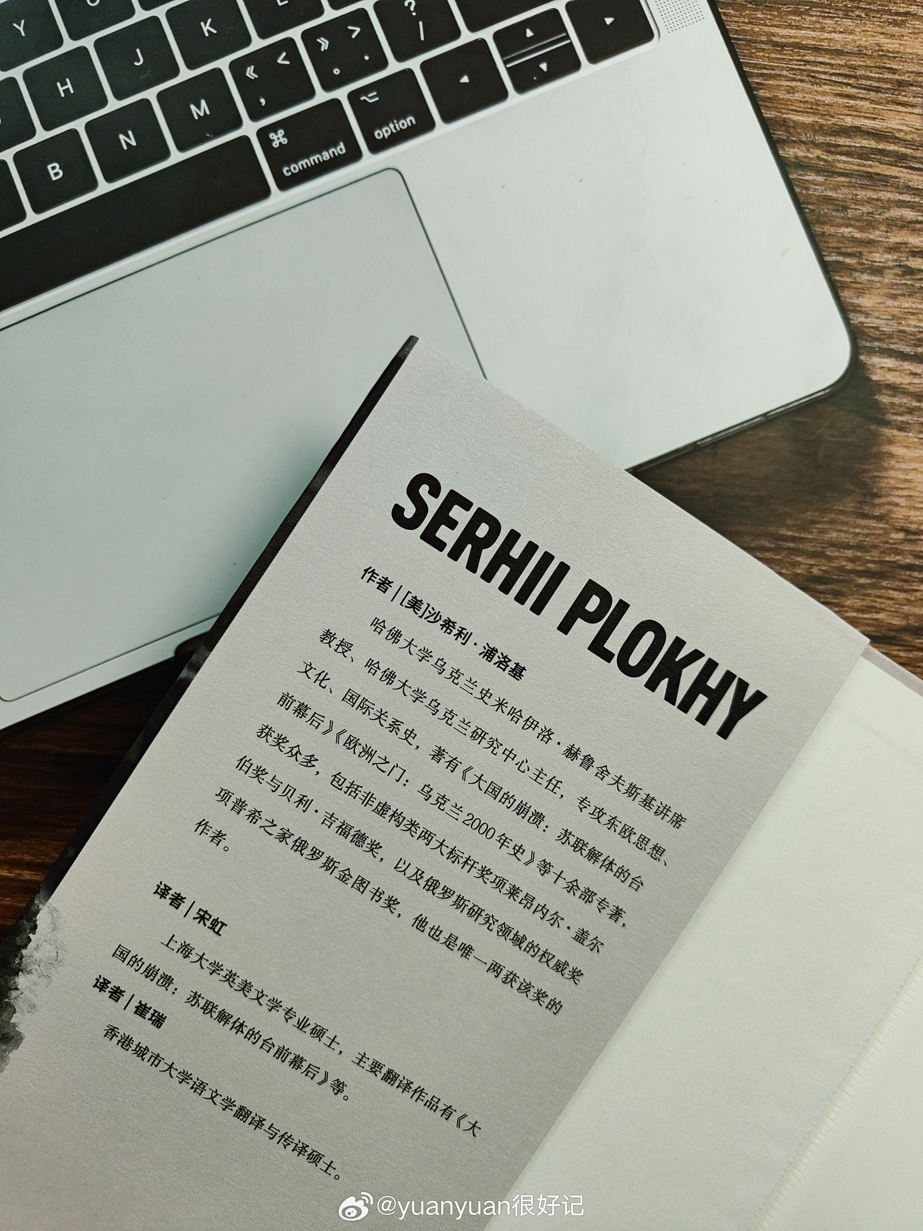 最新版本揭晓，科技巅峰之作重塑未来生活体验