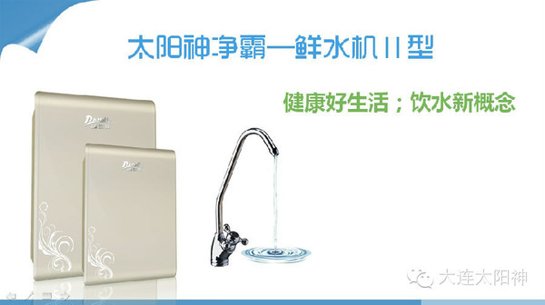太阳神最新产品价格概览，时代印记与影响的力量