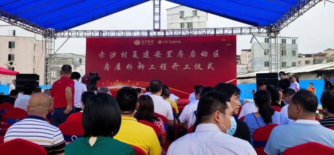 赤沙村改造进展及日常改造，砖瓦间的温情与陪伴