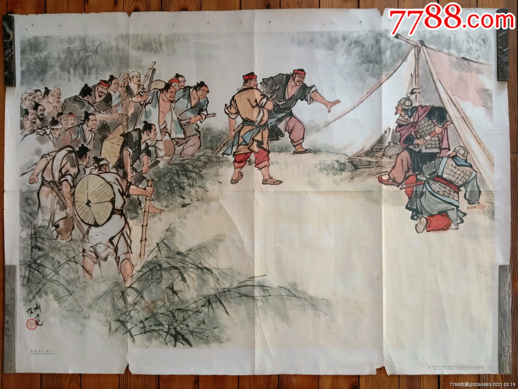 科技重塑历史，陈胜吴广起义的高科技电视剧——体验未来生活之旅