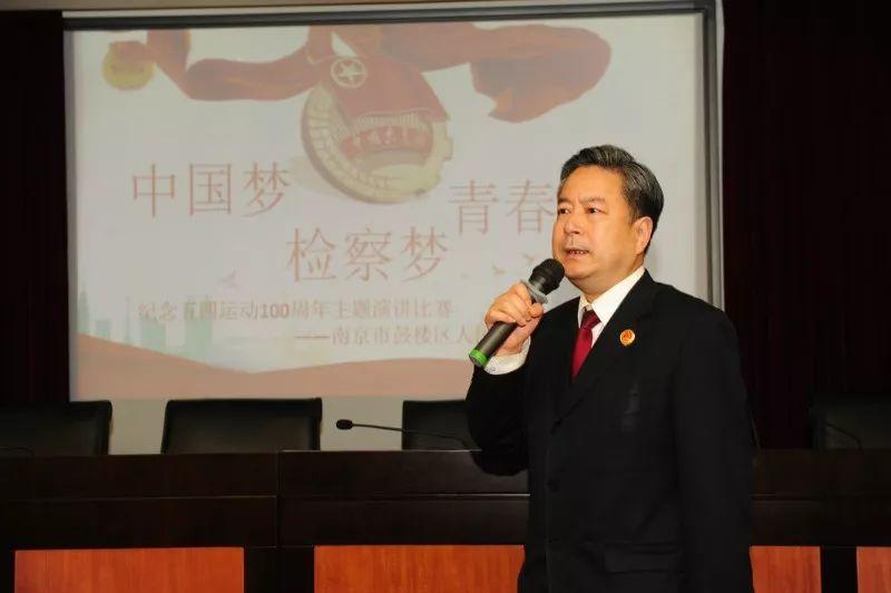 我的梦中国梦演讲比赛,小红书分享我的梦中国梦演讲比赛🌸✨