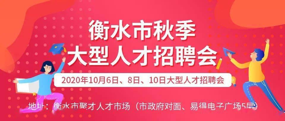 洗车服务 第300页