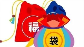 动漫福袋，心灵探险之旅，远离尘嚣的平静之旅