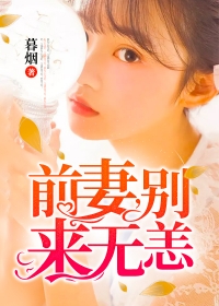 汽车及汽车配件 第276页