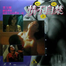 停车场服 第305页