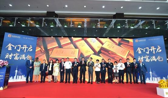 上海交易所黄金价格之旅，与自然美景的邂逅，探寻内心平和的旅程
