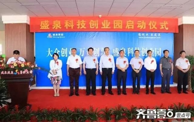 汽车及汽车配件 第253页