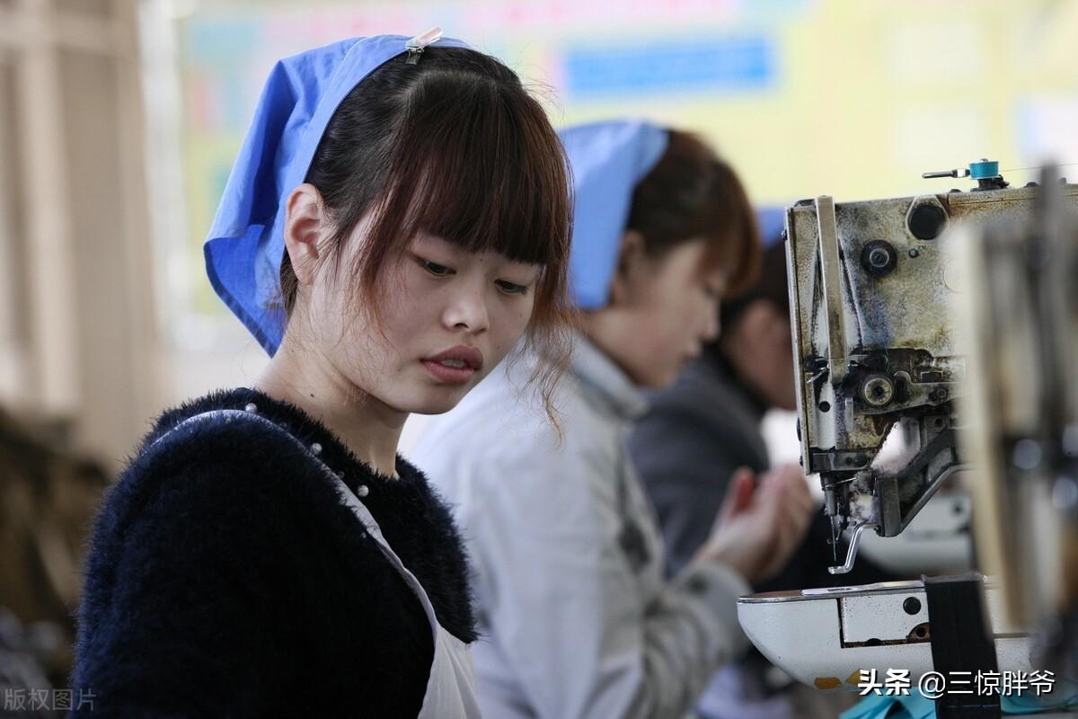 洗车服务 第258页