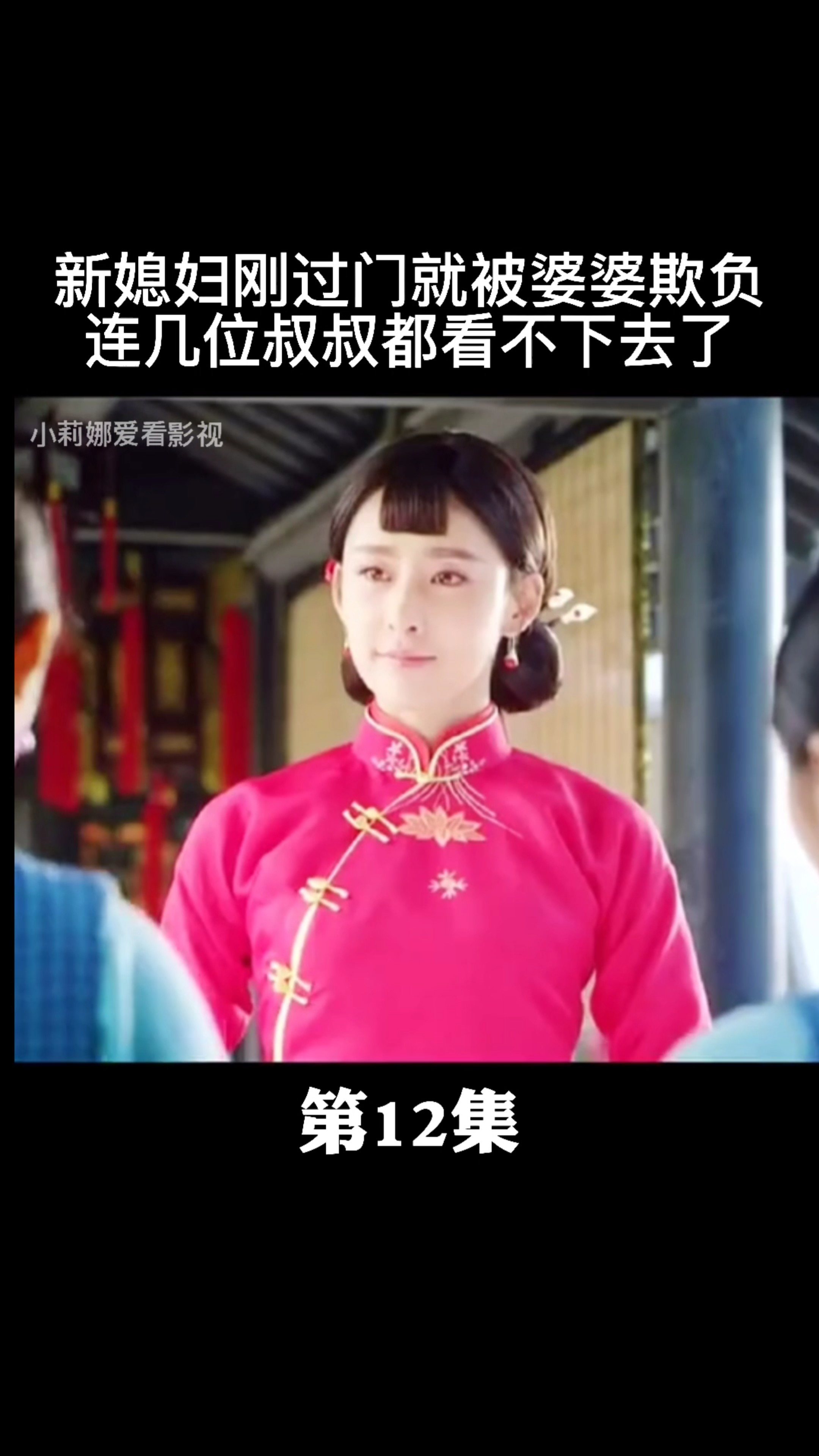 汽车及汽车配件 第247页