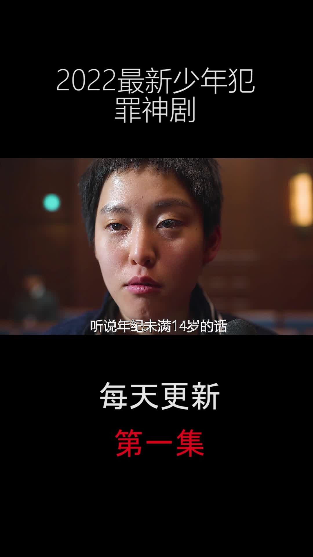 汽车饰品的销售 第234页