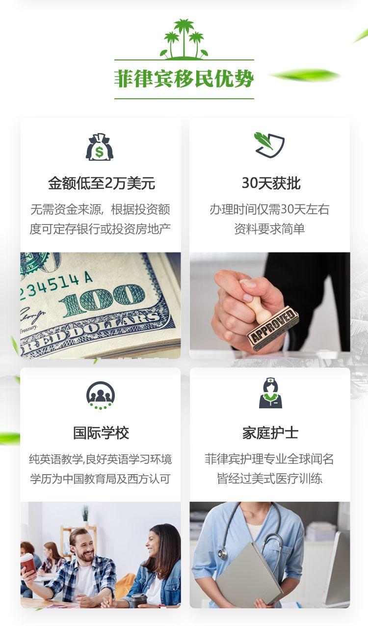 第1120页