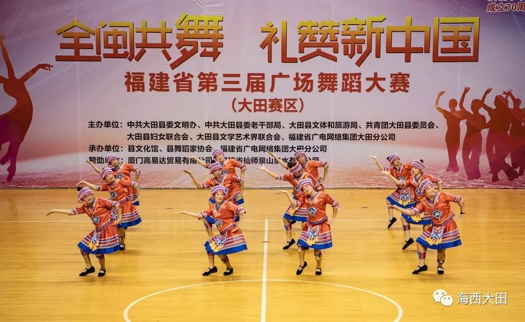 洗车服务 第254页