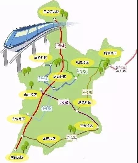 遵义轻轨最新消息，贴吧热议揭示最新动态