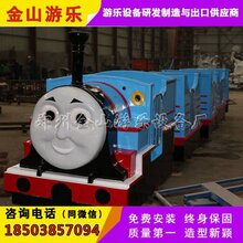 洗车服务 第249页