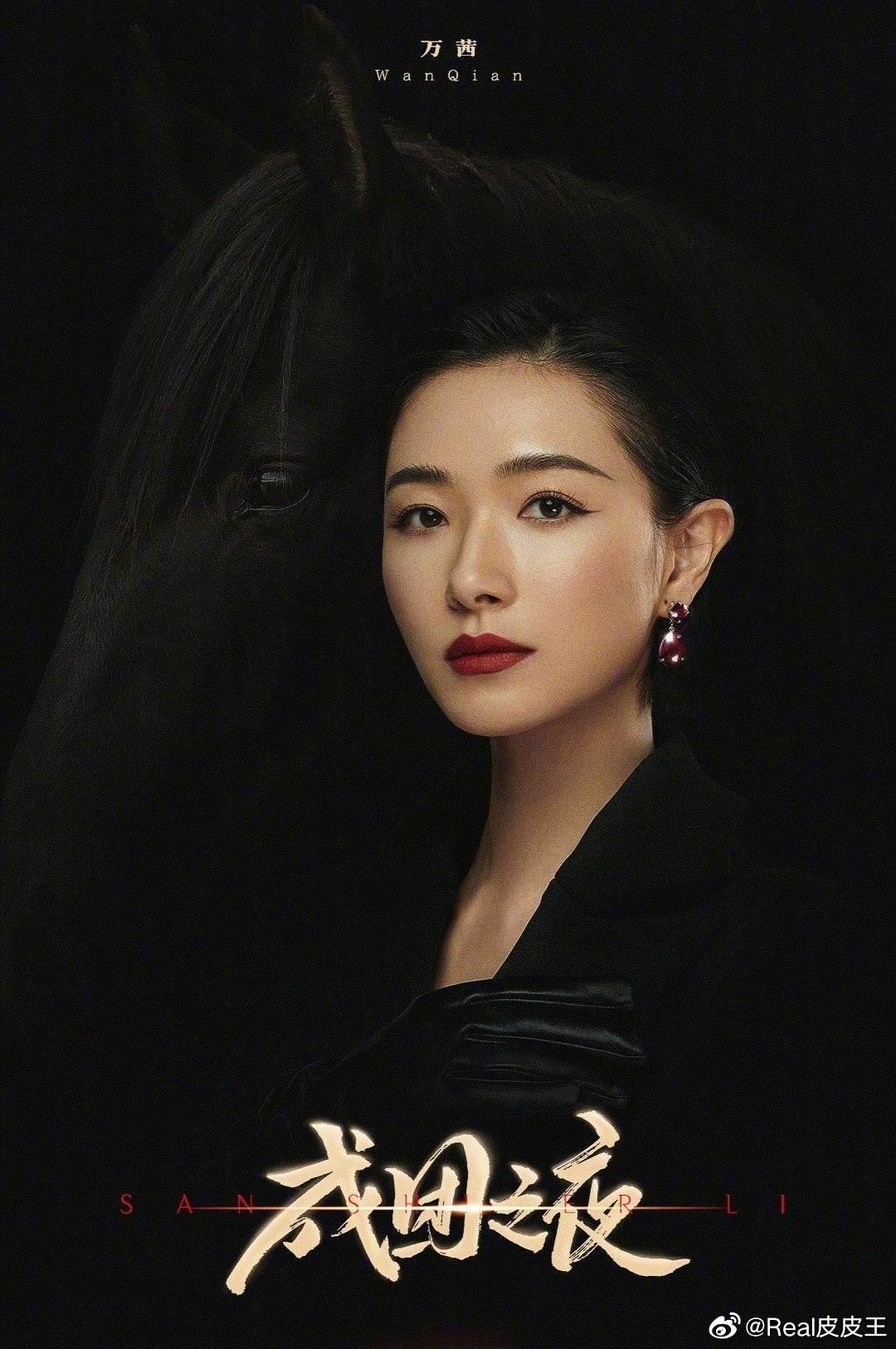 明星与知乎，文化与网络的完美交融时刻
