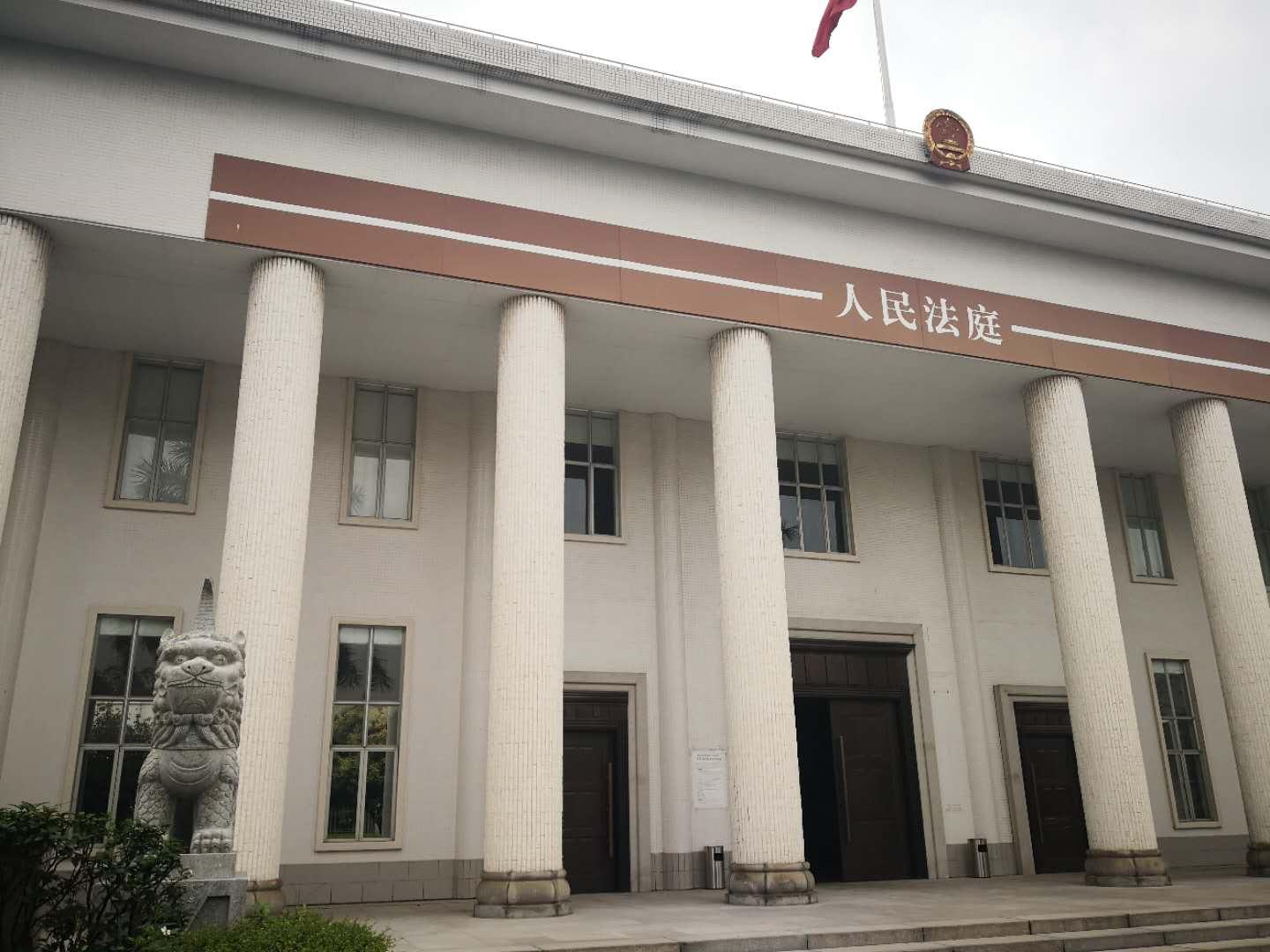 第1051页