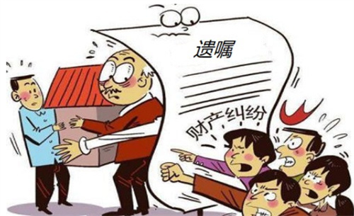 全面解读最新房产继承法规定，深度理解与案例分析