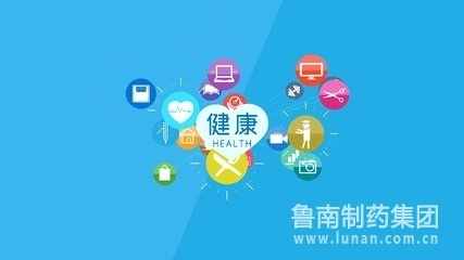 泰合健康资讯最新更新