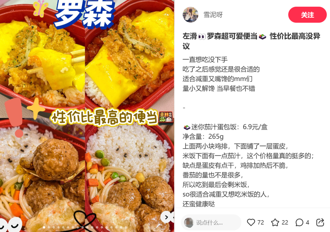 第1036页