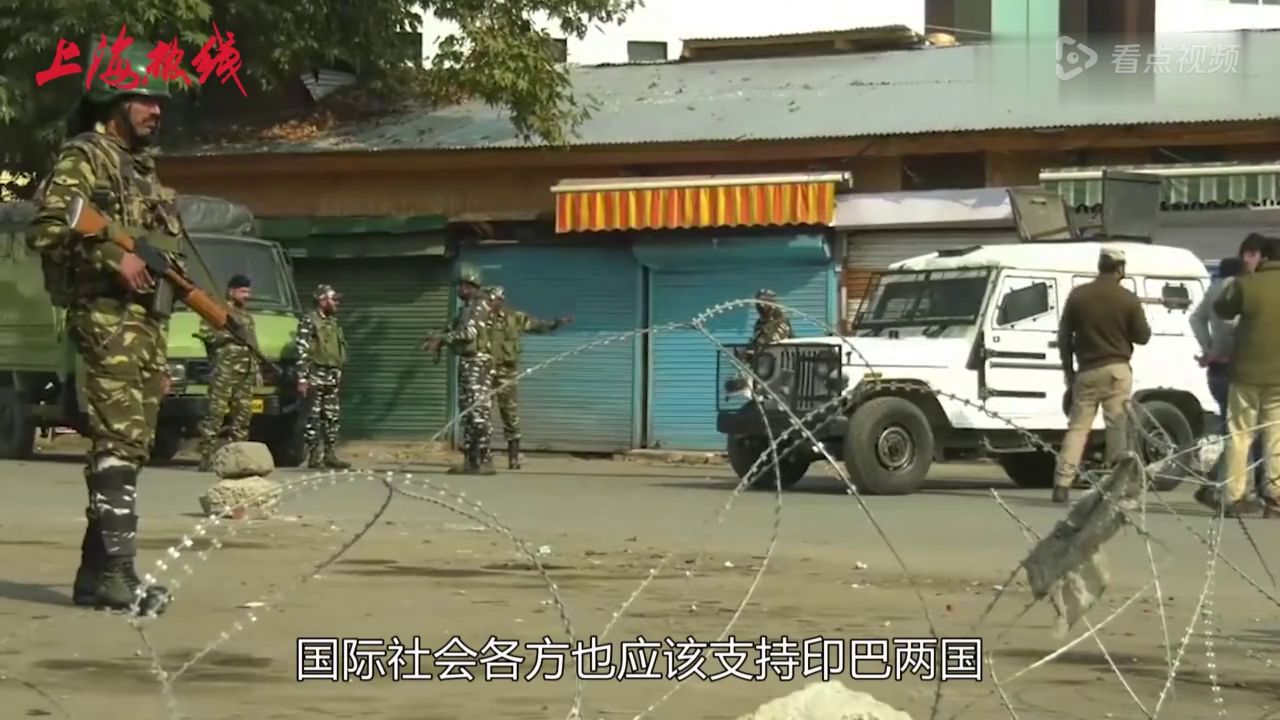 汽车及汽车配件 第226页